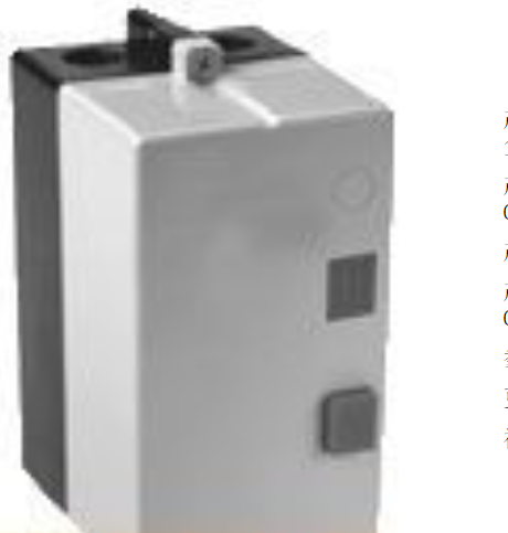 美國(guó)ACI凸輪開(kāi)關(guān)