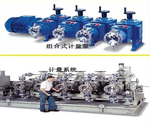 德國LEWA離心泵 LEWA往復式容積泵,LEWA熱油泵