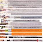 德國(guó)IGUS電纜