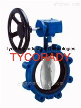 德國Bielomatik流量閥