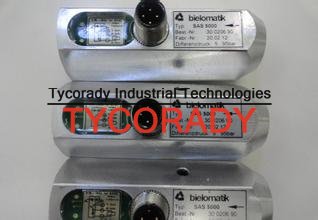 德國(guó)BIELOMATIK分配器供應(yīng)