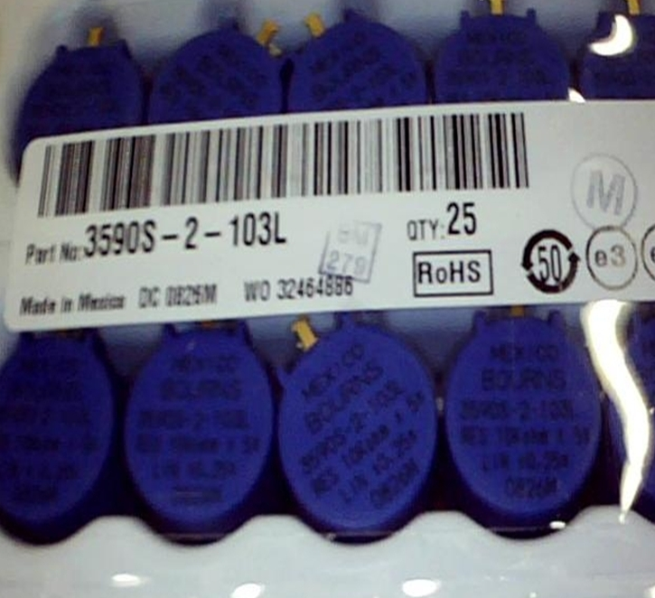 美國BOURNS微調電位器