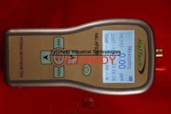 美國HalTech檢測儀