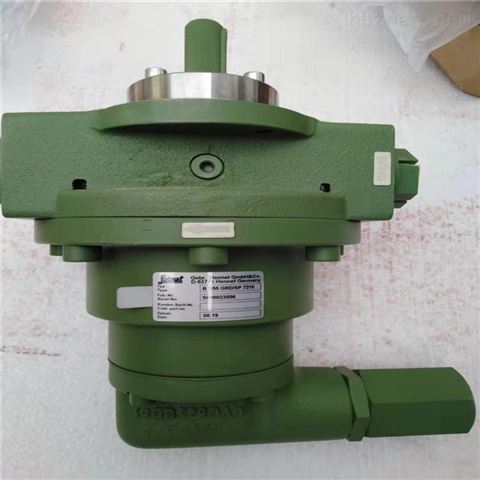 供應(yīng)德國STEIMEL泵